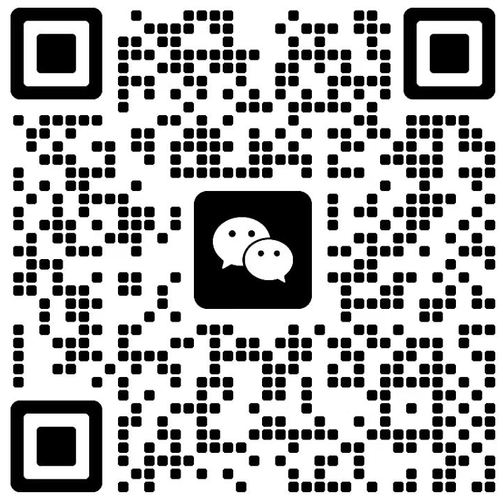 广东安健医疗综合门诊部有限公司微信二维码