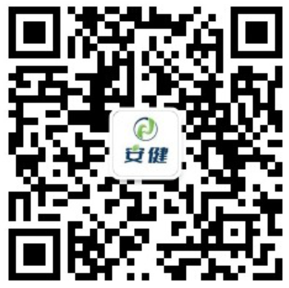 广东安健医疗综合门诊部有限公司QQ二维码