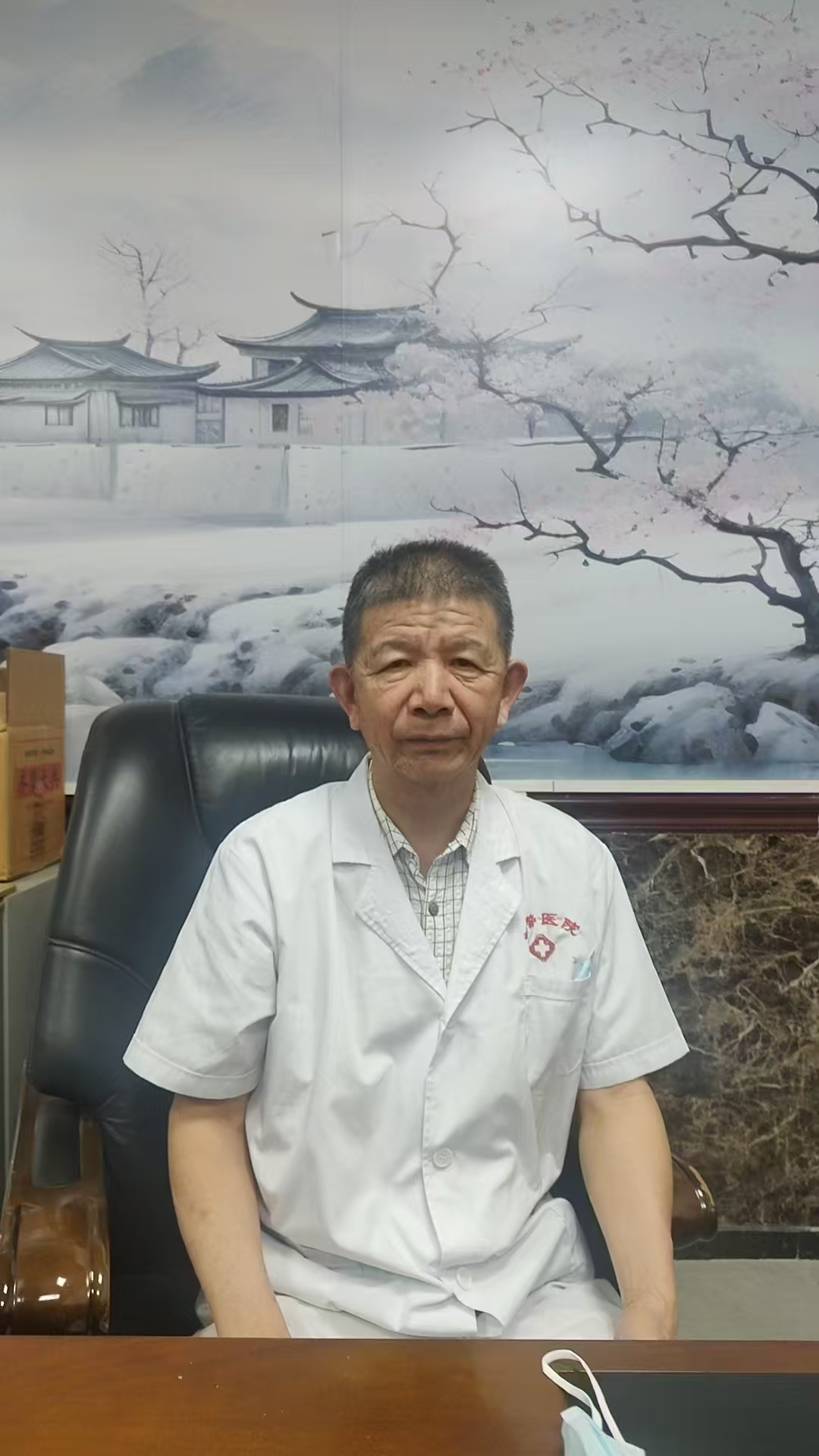 何庚聪